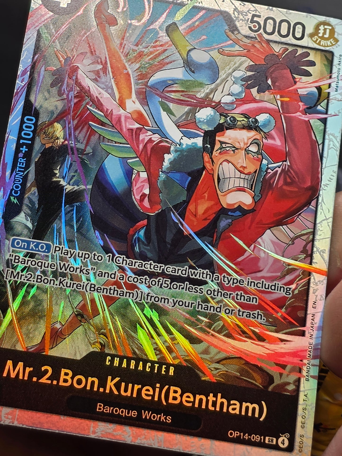 Mr.2.Bon.Kurei (Bentham) OP14-091 SR The Azure Sea's Seven One Piece