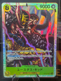 Eustass"Captain"Kid SR OP10-112 Reprint PRB02 One Piece TCG jpn