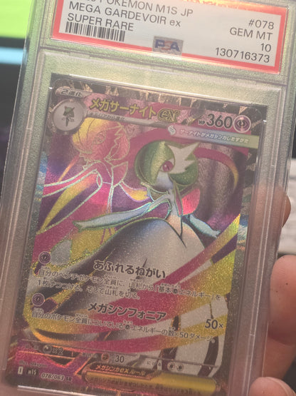 MEGA GARDEVOIR EX POKEMON 78 2025 M1S / JAPANESE PSA 10