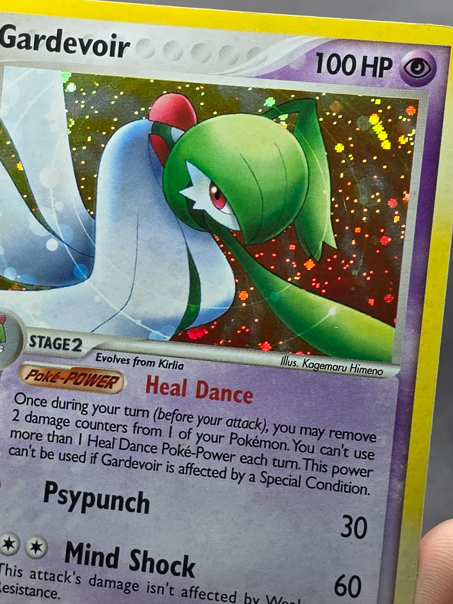 Gardevoir - 4/106 - Pokemon EX Emerald Holo Card NM