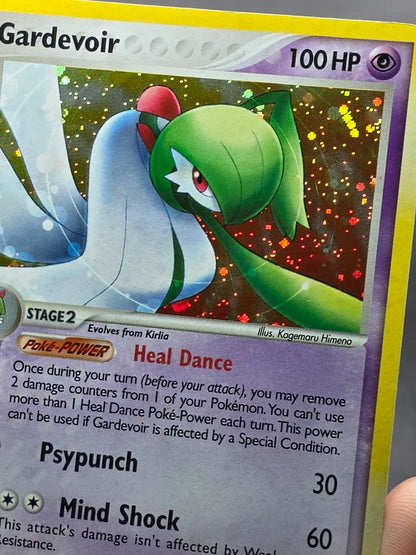 Gardevoir - 4/106 - Pokemon EX Emerald Holo Card NM