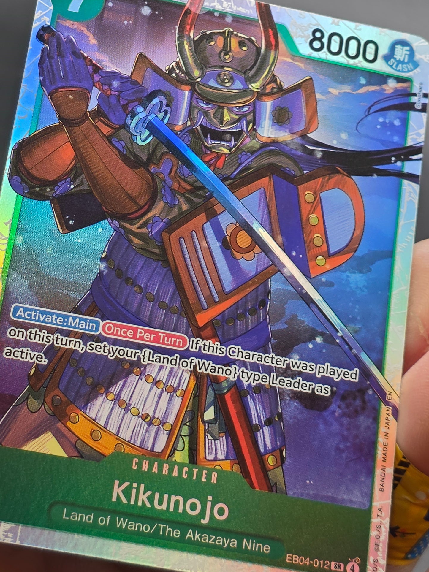 Kikunojo - EB04-012 - The Azure Sea’s Seven (OP14) SR