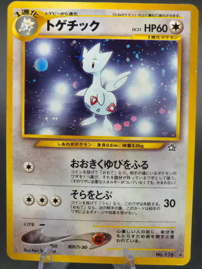 TOGETIC No.176 NEO GENESIS JAPANESE POKEMON