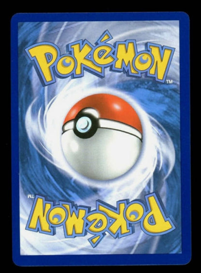 Latias & Latios GX - 170/181 - Pokemon Team Up Sun & Moon Alternate Art Card NM