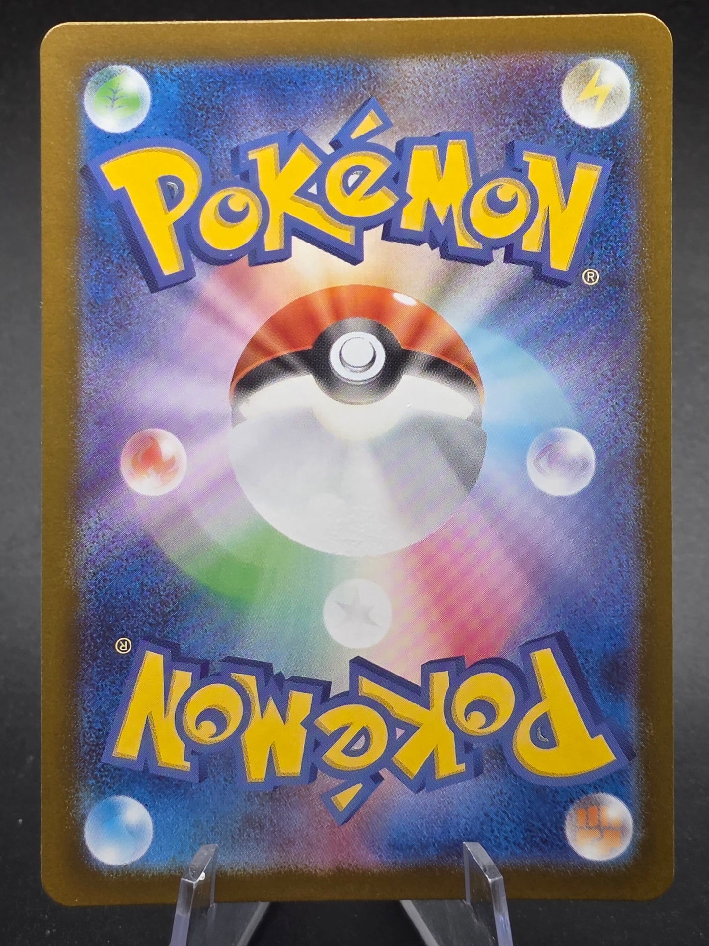 Mega Charizard X ex - 116/080 - M2: Inferno X (M2)