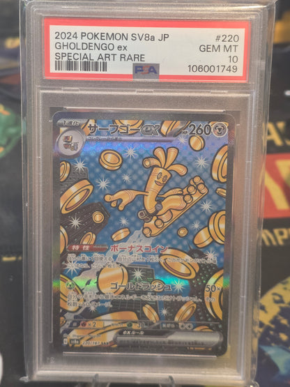 Gholdengo 220/187 SAR Japanese Terastal Festival PSA 10