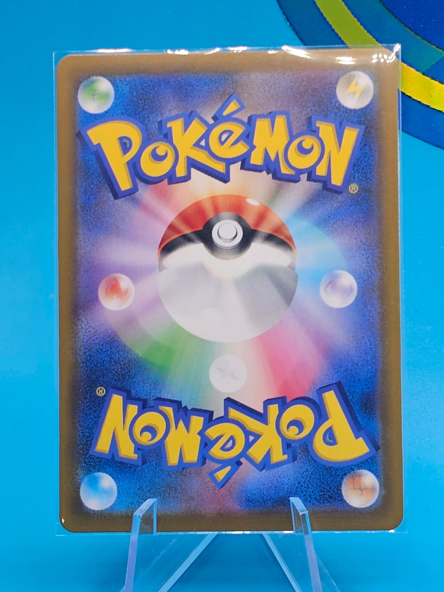 Simipour AR 106/086 sv11B Black Bolt Pokemon Card Japanese