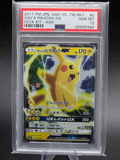 Ash's Pikachu GX PSA 10 (Ash vs Team Rocket Deck Kit) 005/026 Ash vs Team Rocket