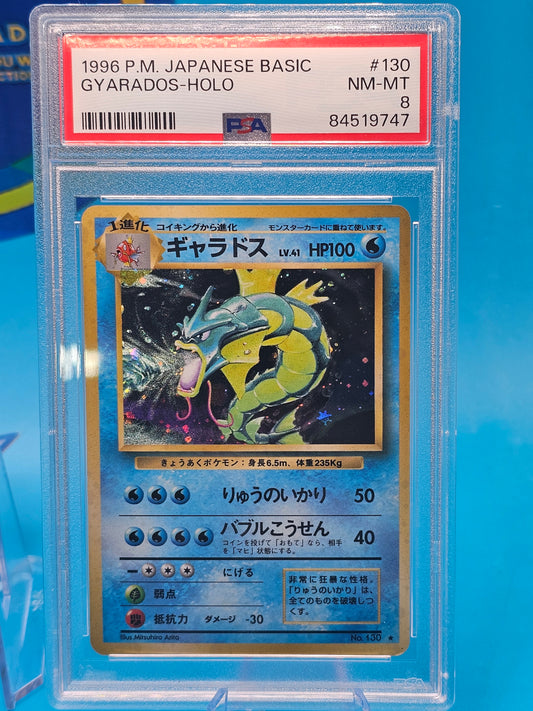 PSA 8 Japanese Pokemon 1996 Gyarados Holo Base Set #130 Japanese #130