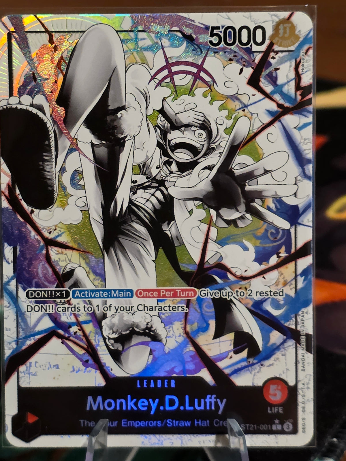 One Piece Starter Deck EX: Gear 5: Monkey D. Luffy (ST21-001) Parallel