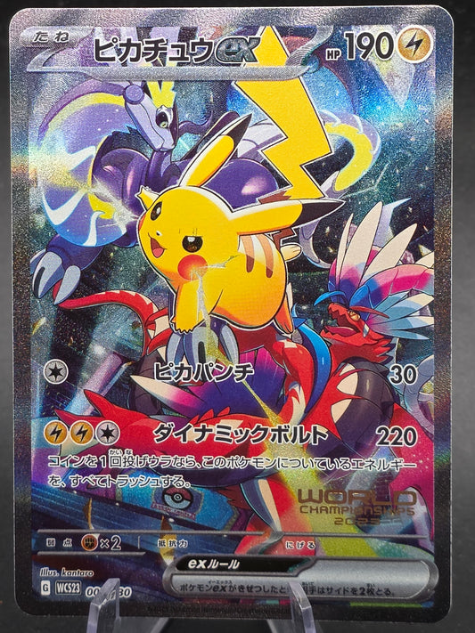 Pikachu 001/030 WCS23 World Championships 2023 Yokohama - Pokemon Card Japanese