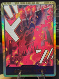 DON Card Monkey D Dragon PRB-02 [Gold Frame] THE BEST vol.2 One Piece Japan