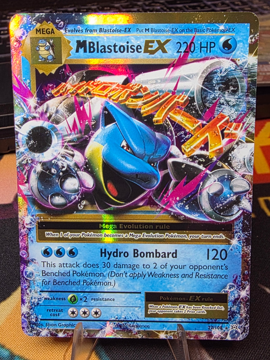 M Blastoise EX - 22/108 XY - Evolutions - Ultra Rare