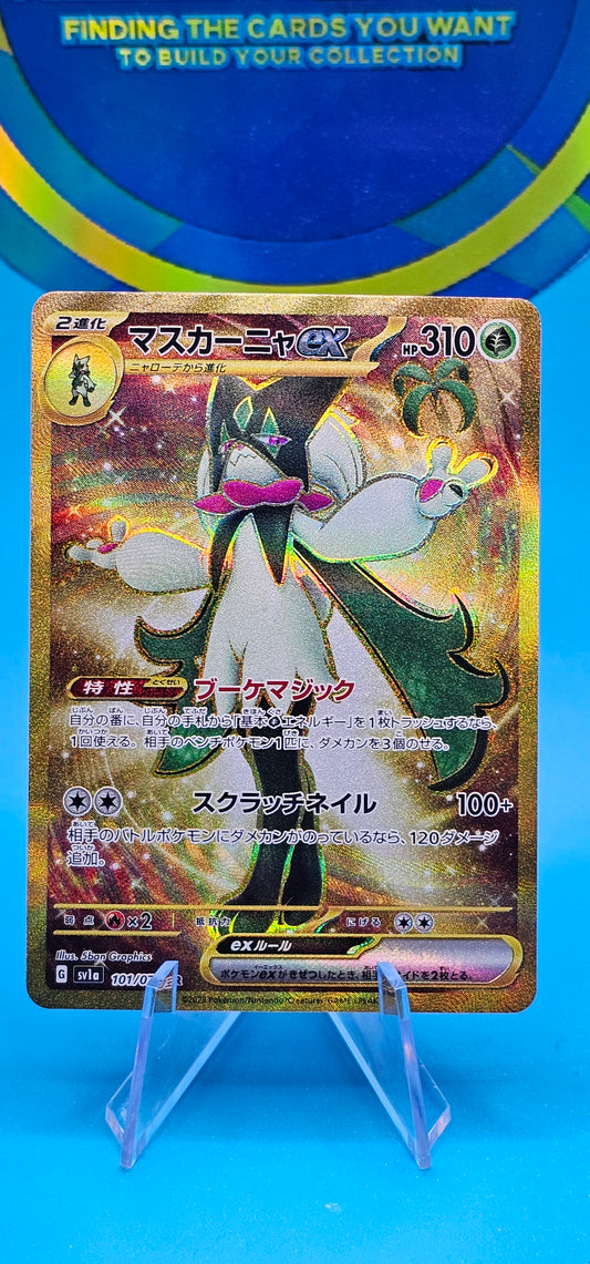 Meowscarada ex UR 101/073 sv1a Triplet Beat Japanese