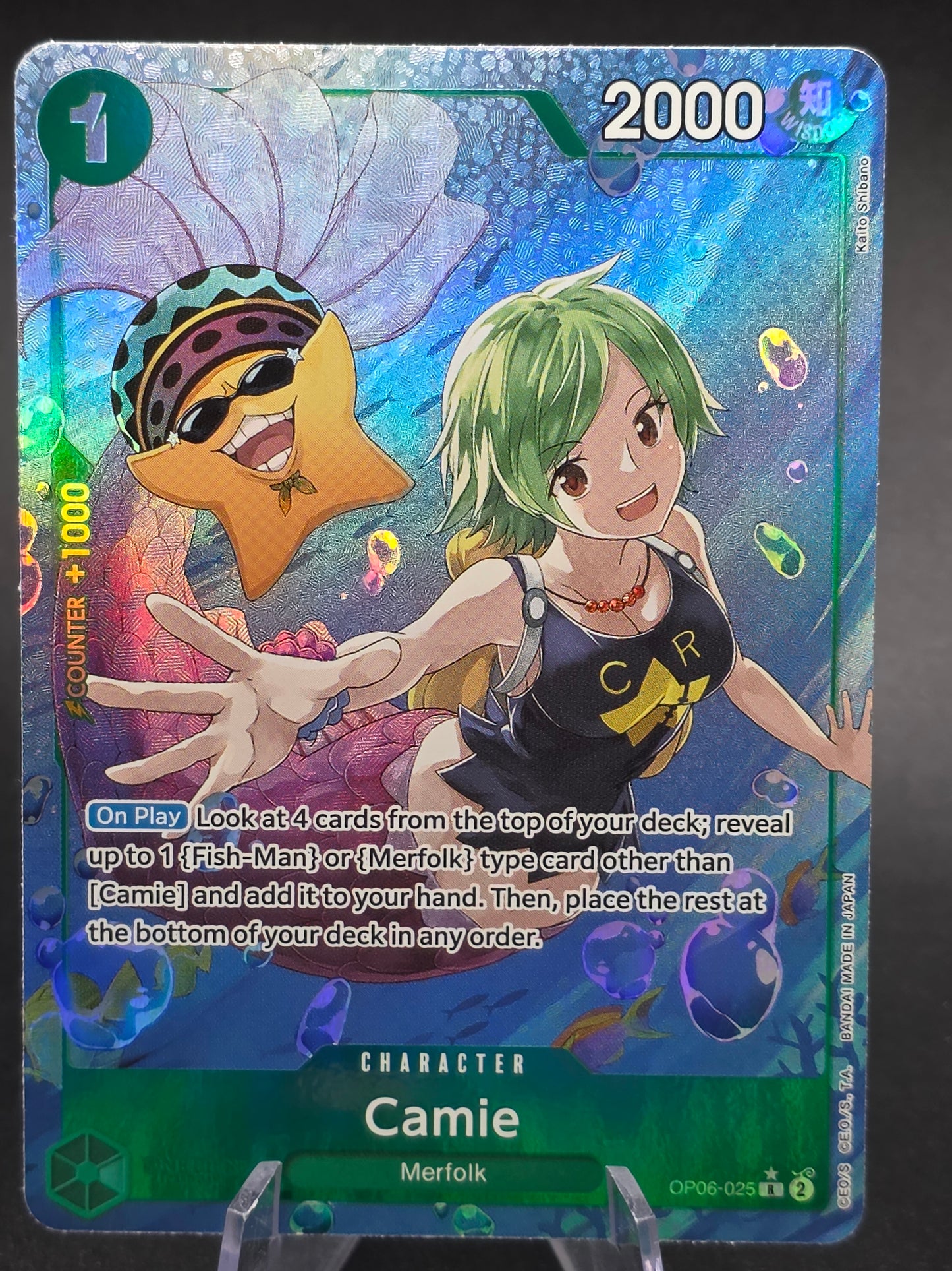 Camie - OP06-025 R - Alt Art - Wings Of The Captain - One Piece