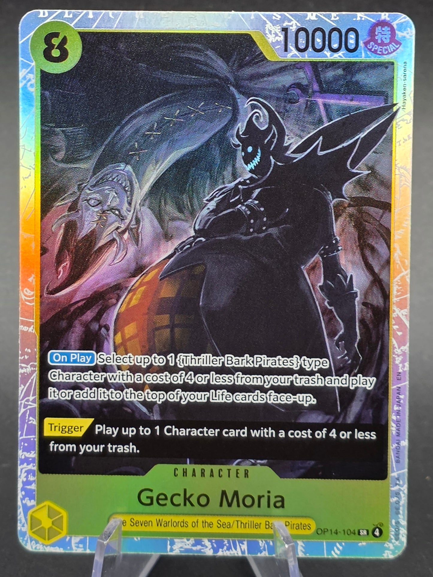 Gecko Moria OP14-104 SR The Azure Sea's Seven - ONE PIECE