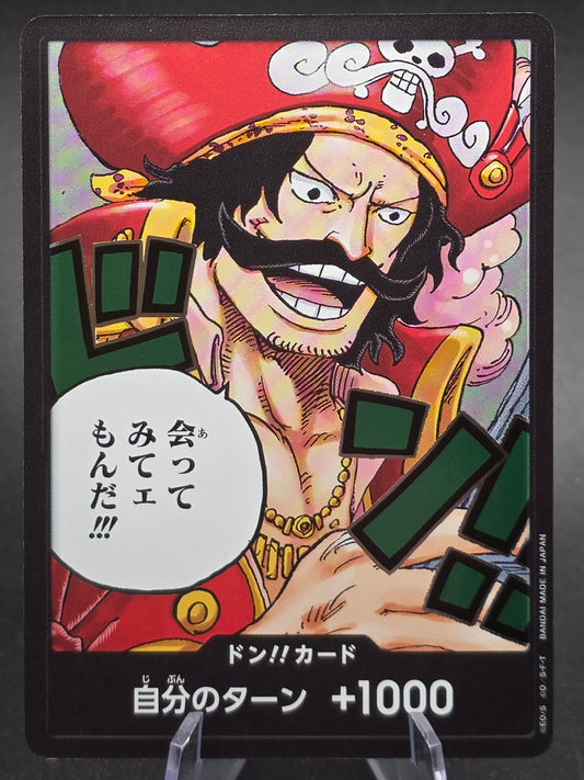 DON!! Gold D Roger Op-13 Set Of 10 Don Prb02 “Japanese”