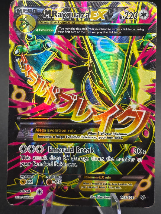 Mega Rayquaza EX - 105/108 - Pokemon Roaring Skies Full Art Ultra Rare Card HP