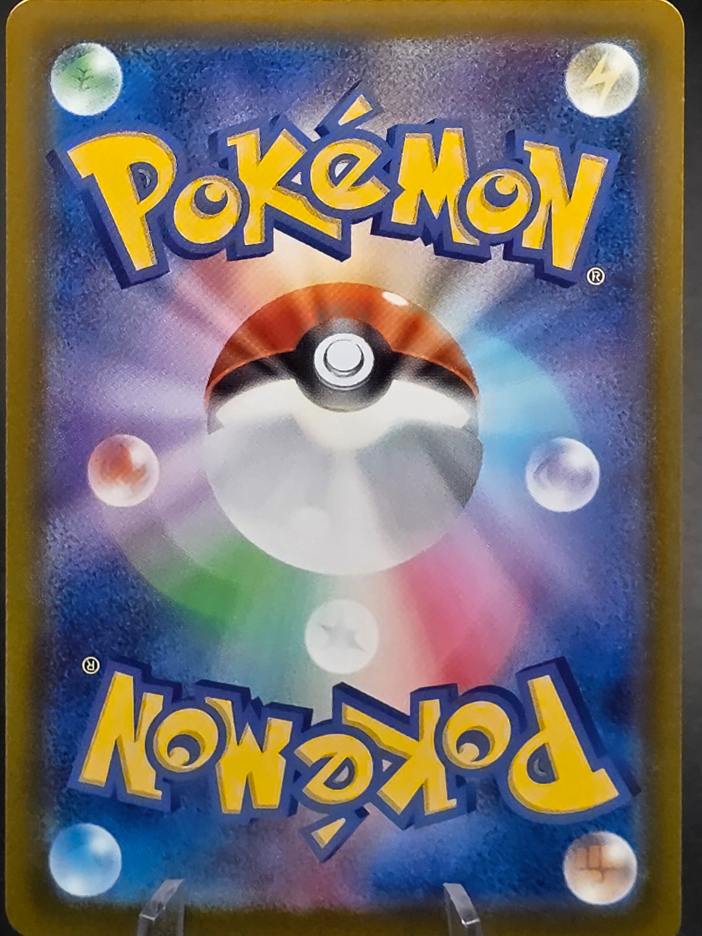 Togedemaru AR 090/080 Inferno X Japanese Pokemon Card PACK FRESH