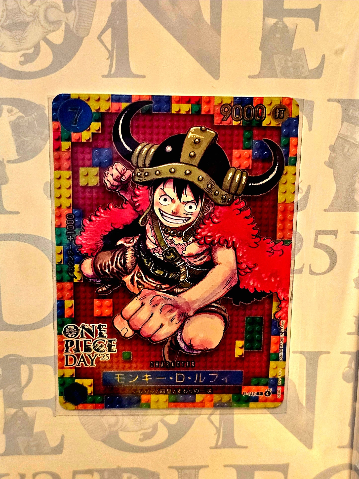 One Piece Day '25 Monkey.D.Luffy P-110 Lego Promo Collection Japanese Sealed