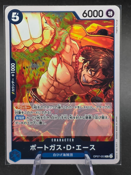 Portgas.D.Ace - OP07-053 - R - Foil - Near Mint One Piece NM TCG CCG