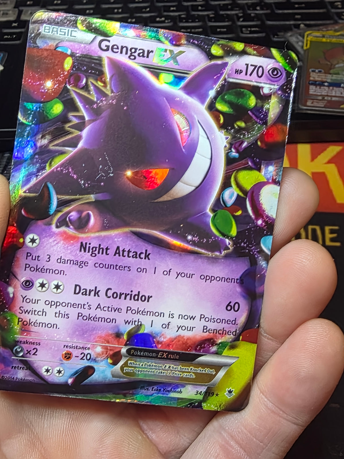 Gengar EX Phantom Forces Ultra Rare 34