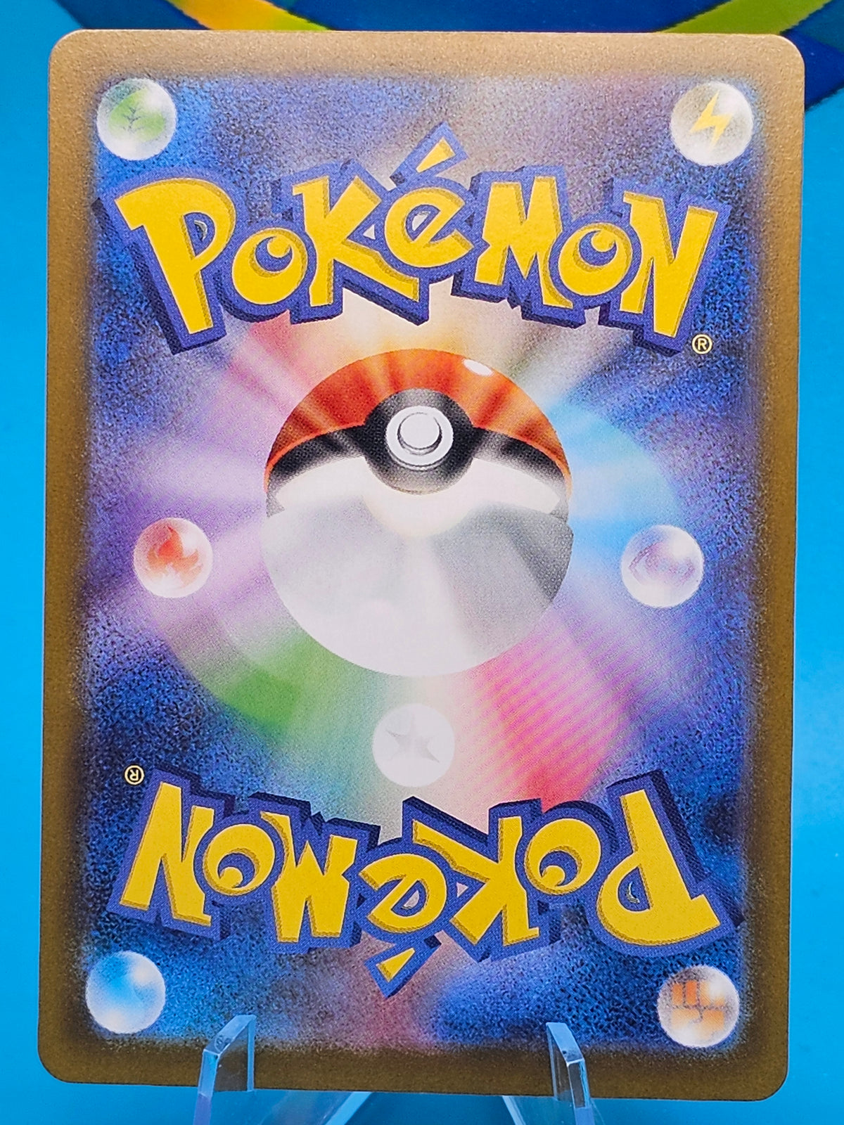 Krokorok (Master Ball Reverse Holo) C 061/086 SV11B Black Bolt Pokemon Japanese