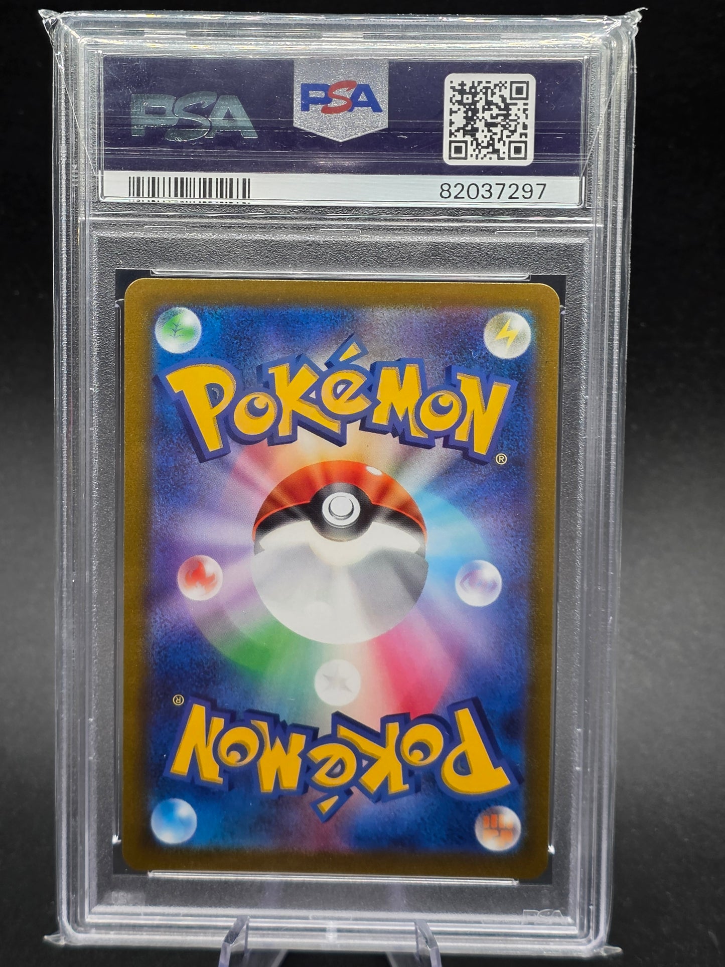 Blaziken V 216/184 Gem Mint Pokémon Japanese VMAX Climax Full ArT PSA 10