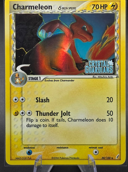 Charmeleon Crystal Guardians Stamped Holo 30/100