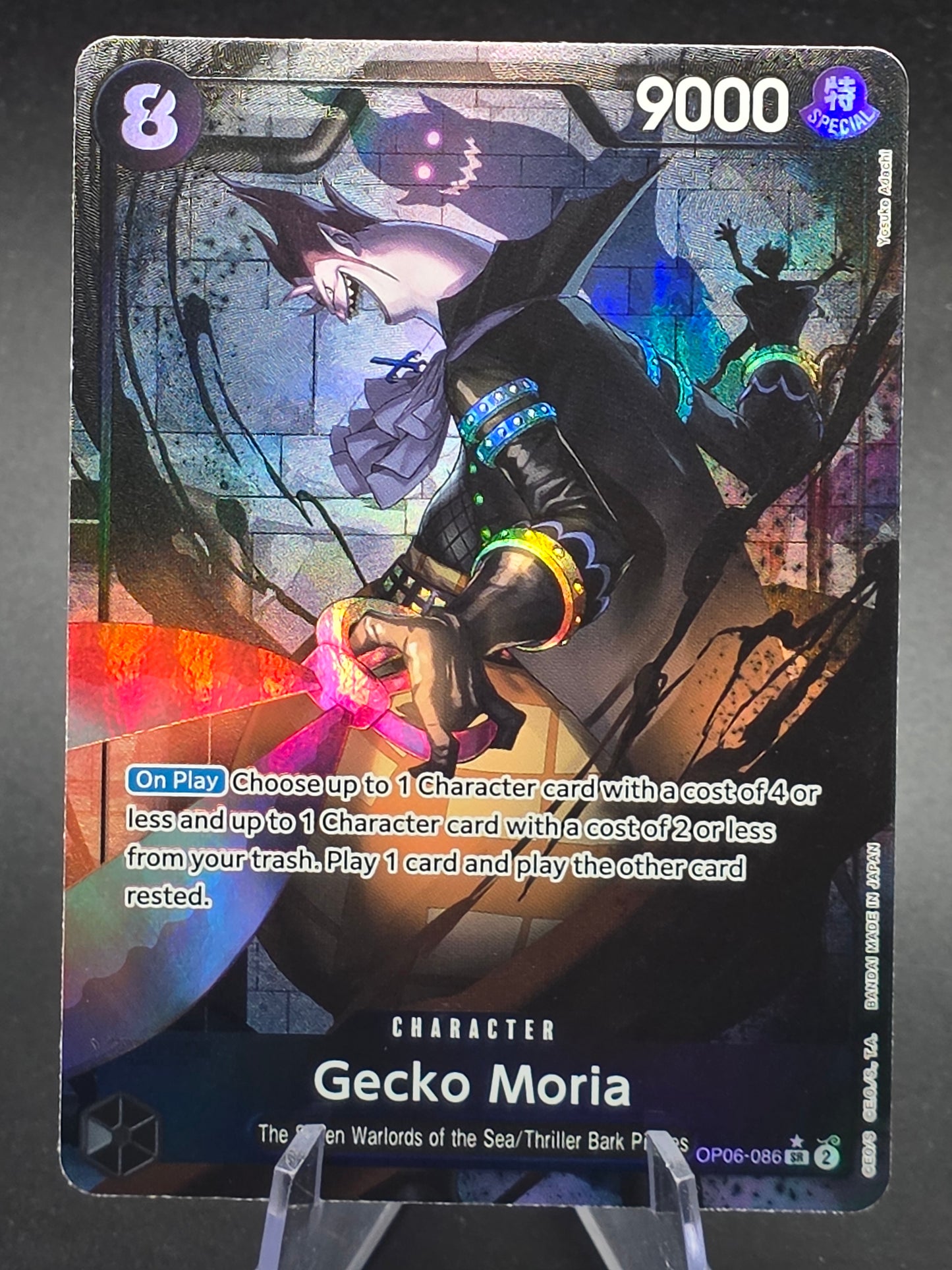 Gecko Moria (086) (Alternate Art) OP06-086 Wings of the Captain Foil