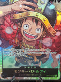 Monkey D. Luffy SR OP17-093 The Worlds Strongest Warriors ONE PIECE Japanese