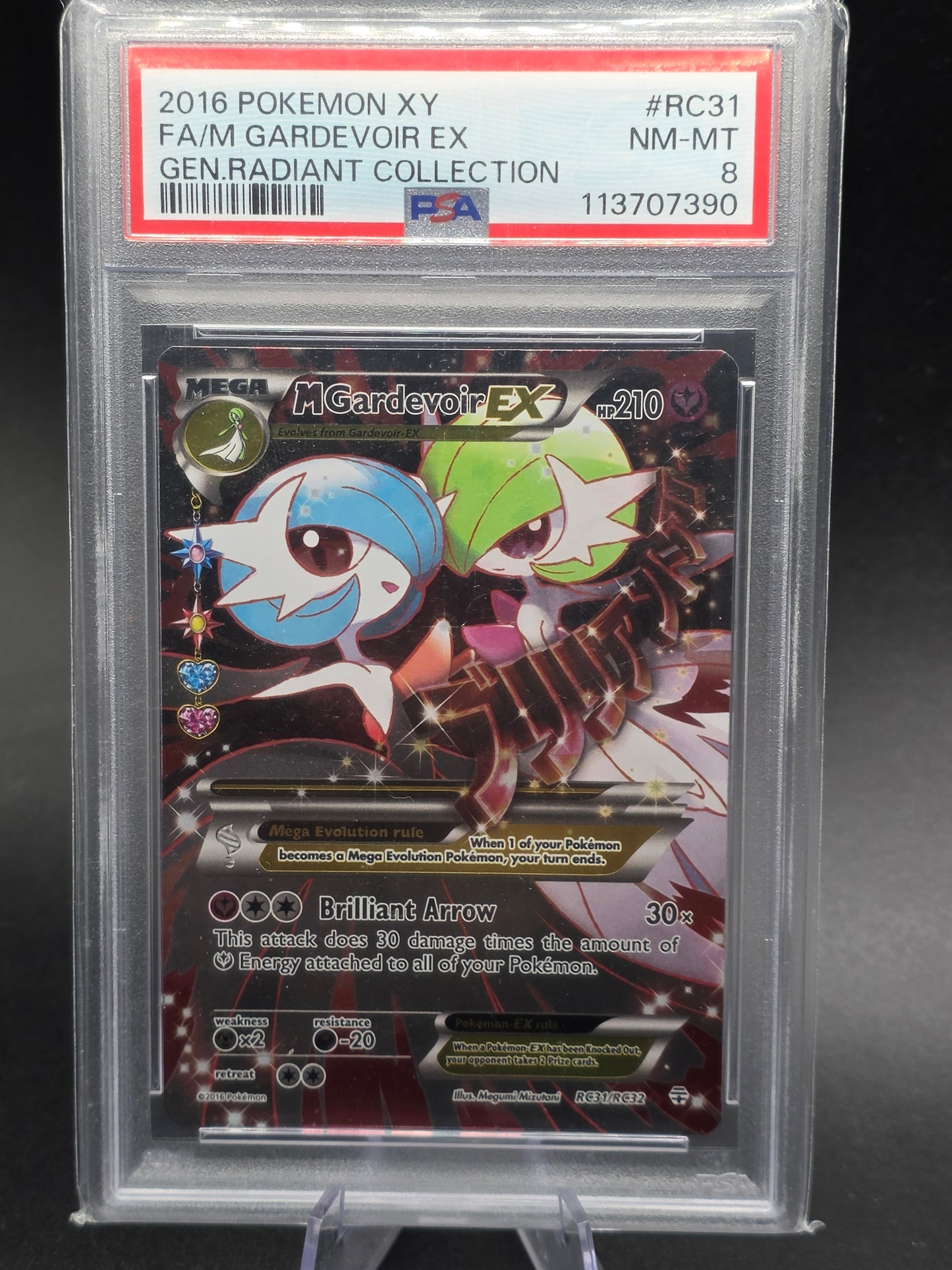 2016 PSA 8 Pokemon XY Generations Radiant Collection M Gardevoir EX RC31/RC32