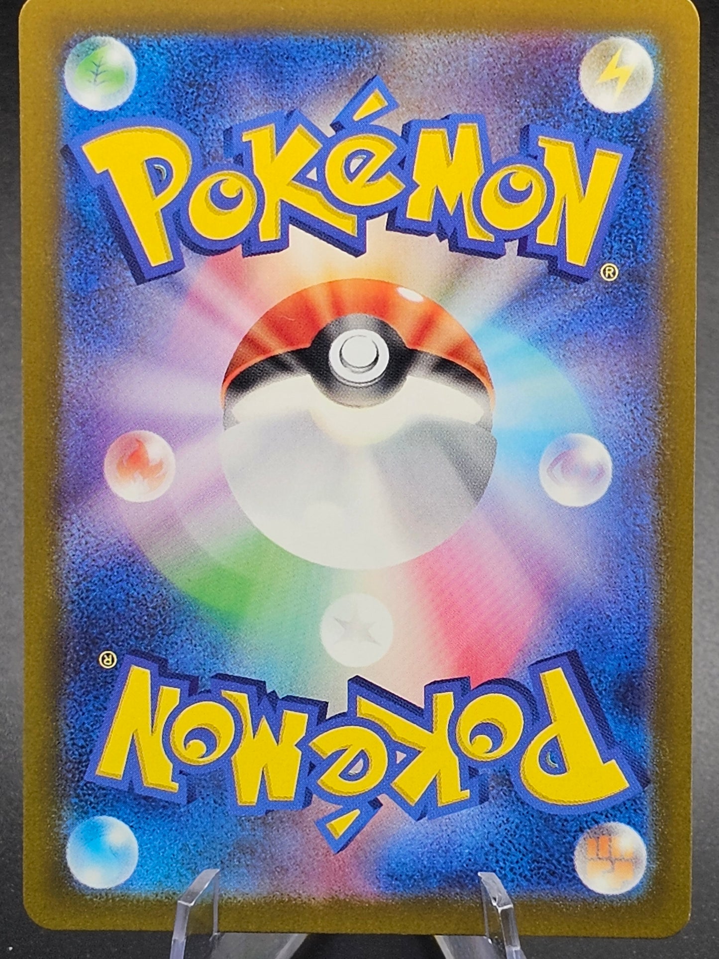Shiftry Full Art 072/071 sv5M AR Cyber Judge Japanese Pokemon TCG #0009 Japanese