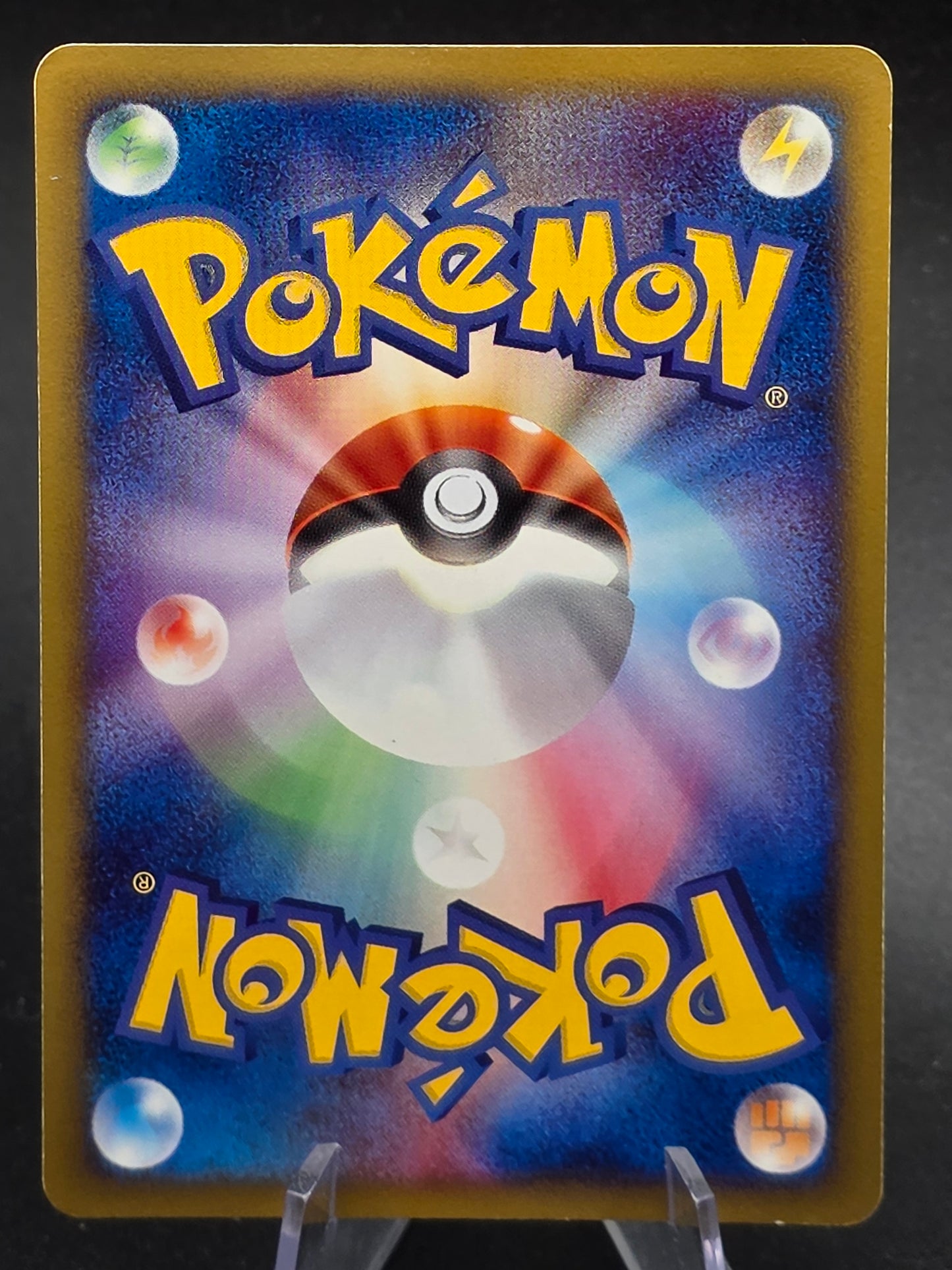 Zapdos Pokemon 2002 E-Series McDonald's Promo Japanese 024/P