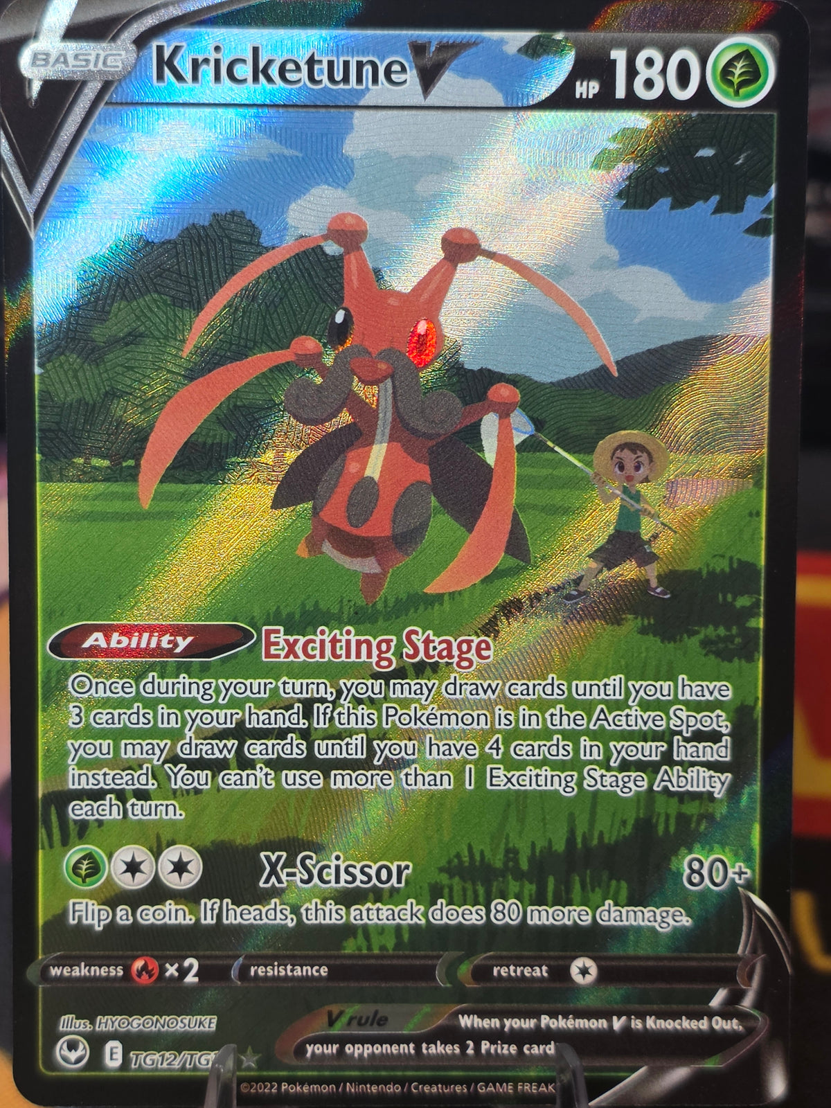 Kricketune V Silver Tempest Trainer Gallery Ultra Rare TG12/TG30