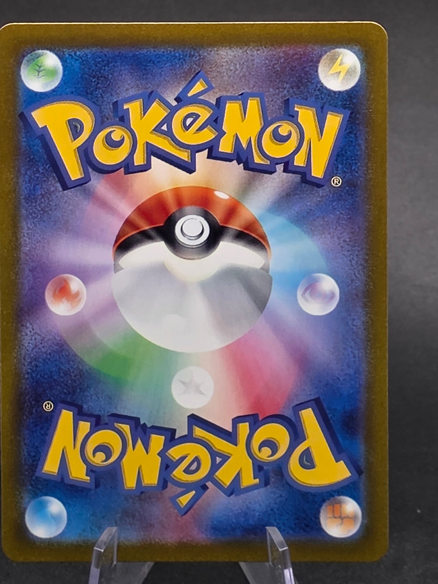 Bulbasaur AR Pokemon Card 151 sv2a 166/165 Japanese NM Scarlet & violet