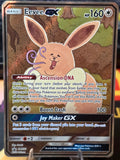 Eevee GX Sun & Moon Promo Promo SM233