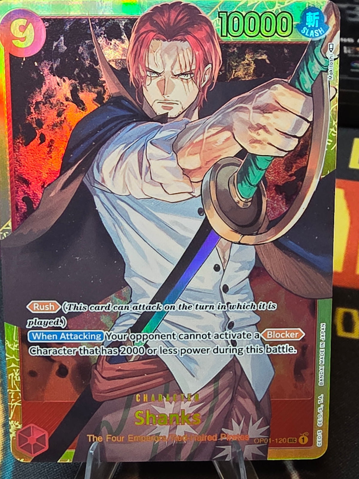 Shanks Romance Dawn SEC OP01-120