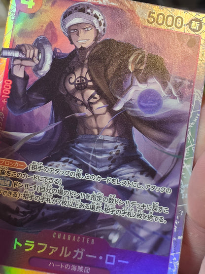 Trafalgar Law Foil Super Rare SR - One Piece The Best (ST10-010) Japanese NM
