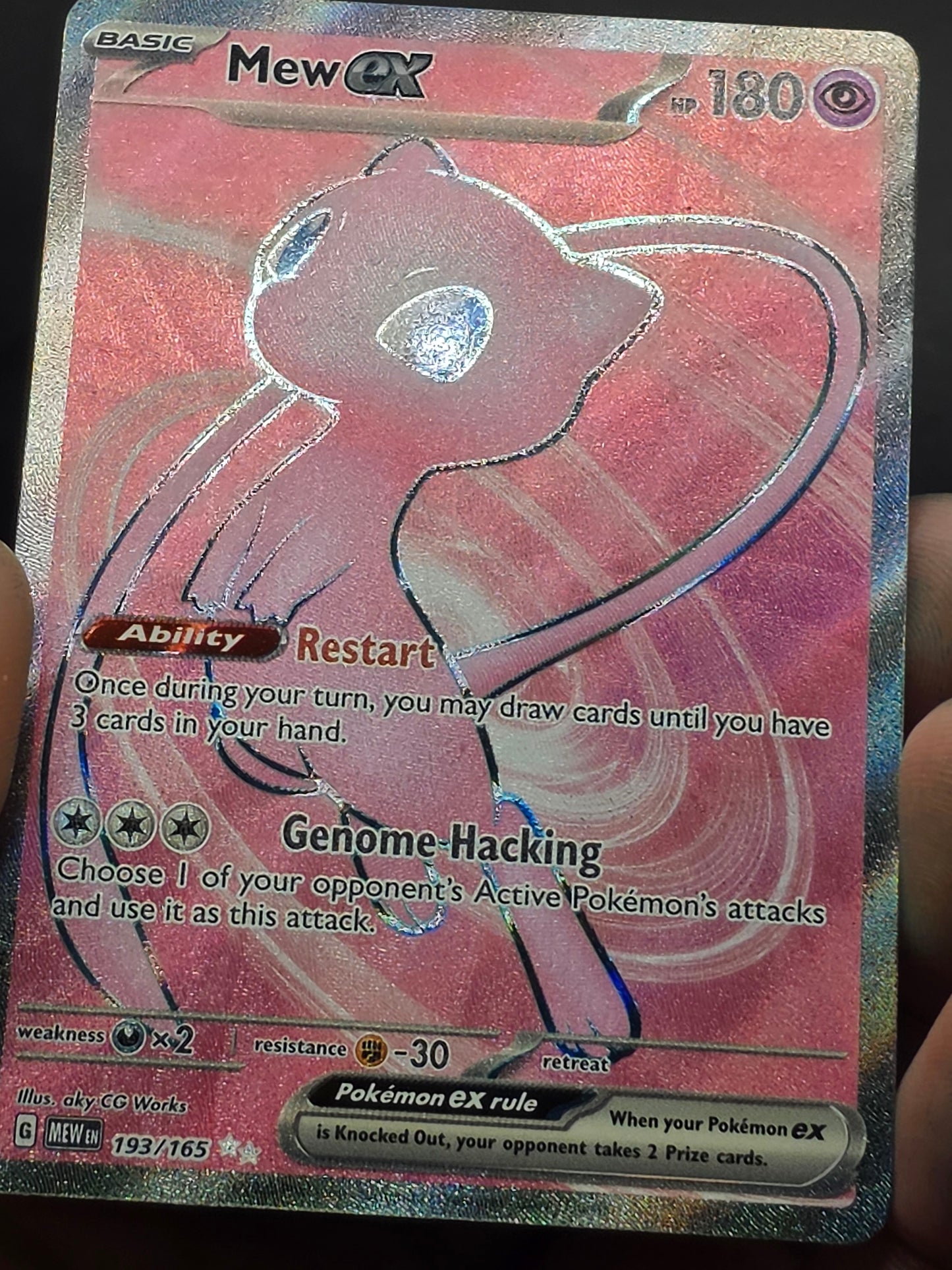 Mew ex 193/165 Sv: Scarlet & Violet 151 Holo