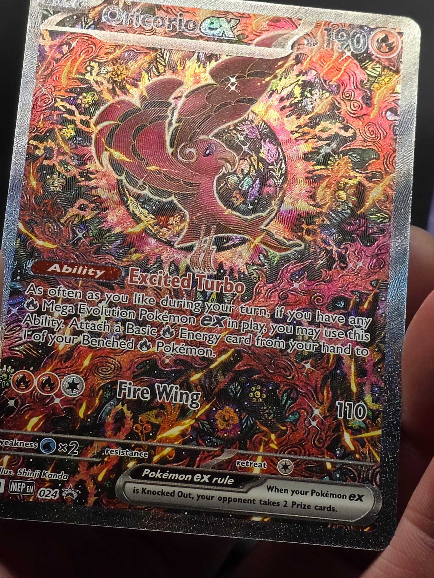 Phantasmal Flames ORICORIO EX BLACK STAR PROMO 024 Promo