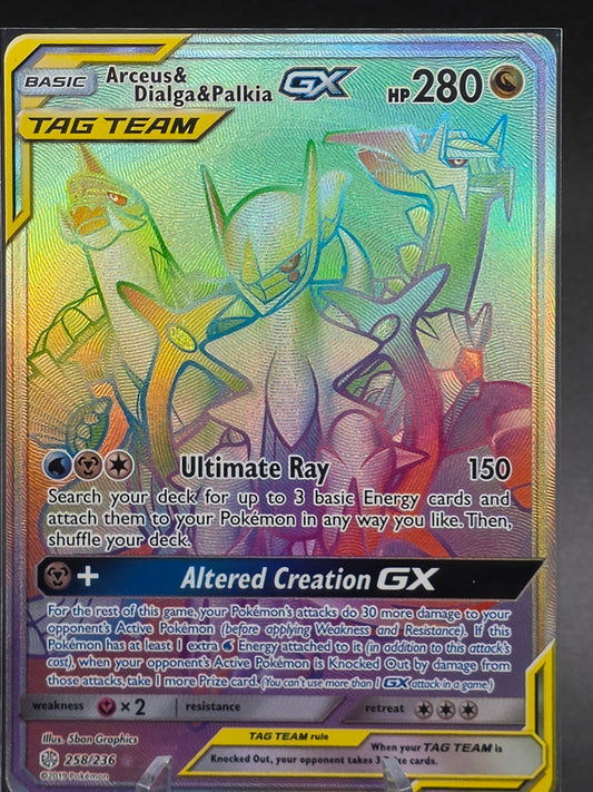 Pokemon - Arceus & Dialga & Palkia GX Cosmic Eclipse 258/236 SM Secret Rare Mint 258/236