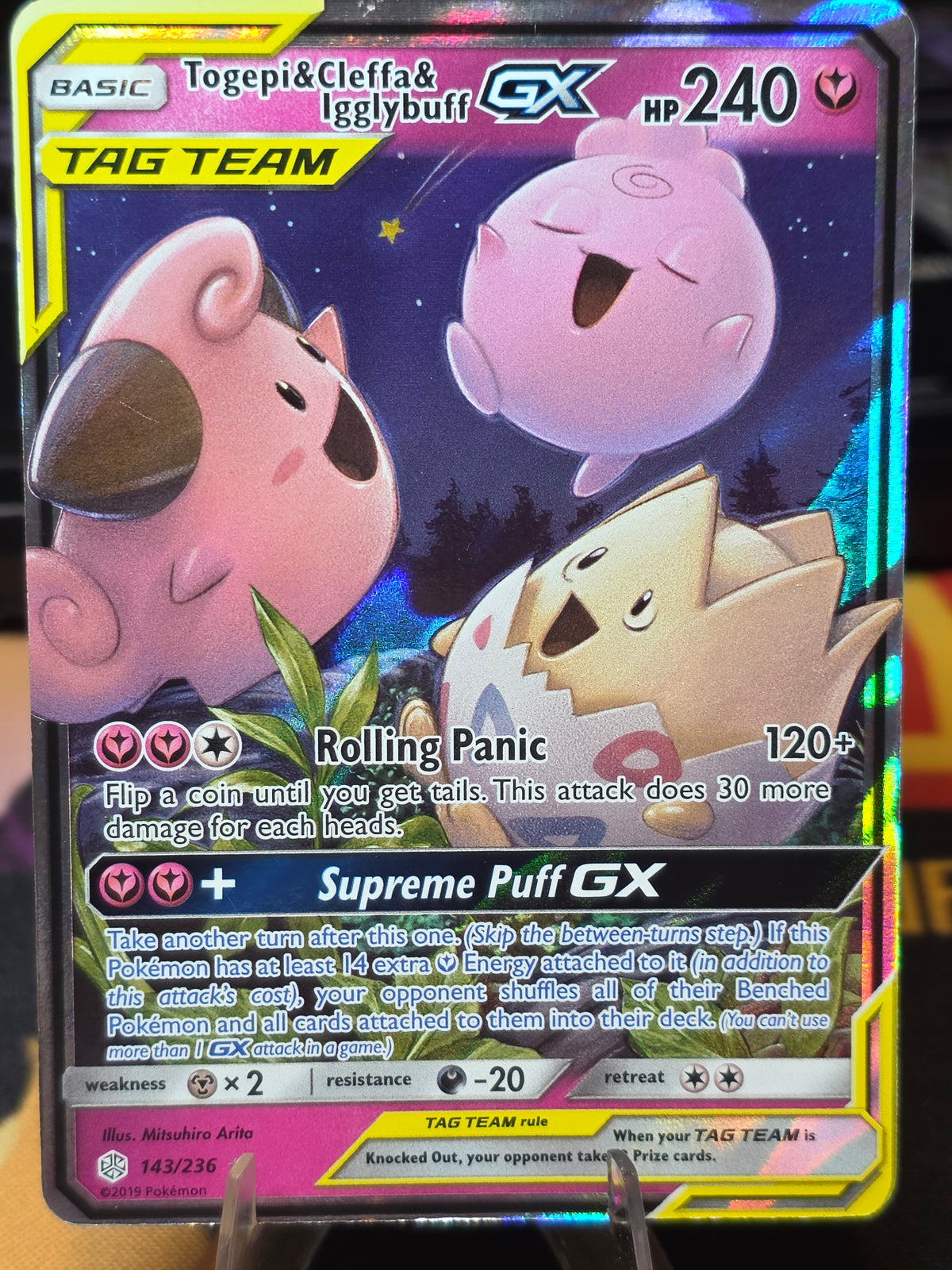 Togepi & Cleffa & Igglybuff GX Cosmic Eclipse Ultra Rare 143/236