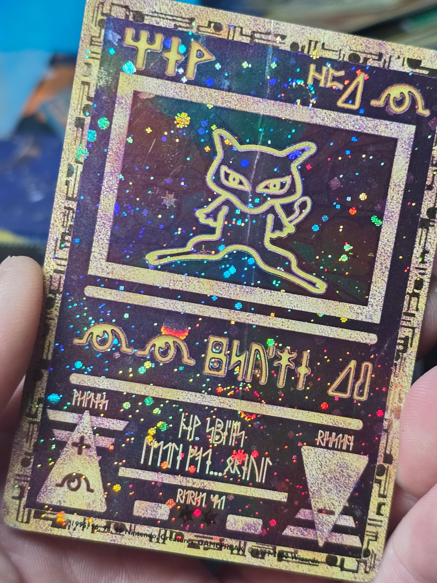 Ancient Mew Nintendo Promo pokemon DMG