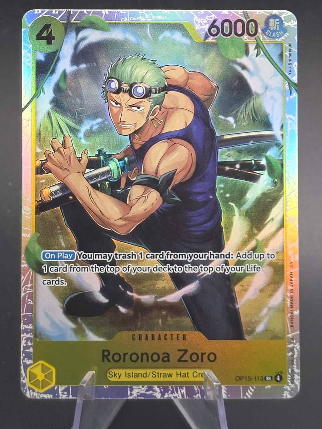Roronoa Zoro OP15-113 SR | Adventure on Kami's Island | One Piece TCG | EN