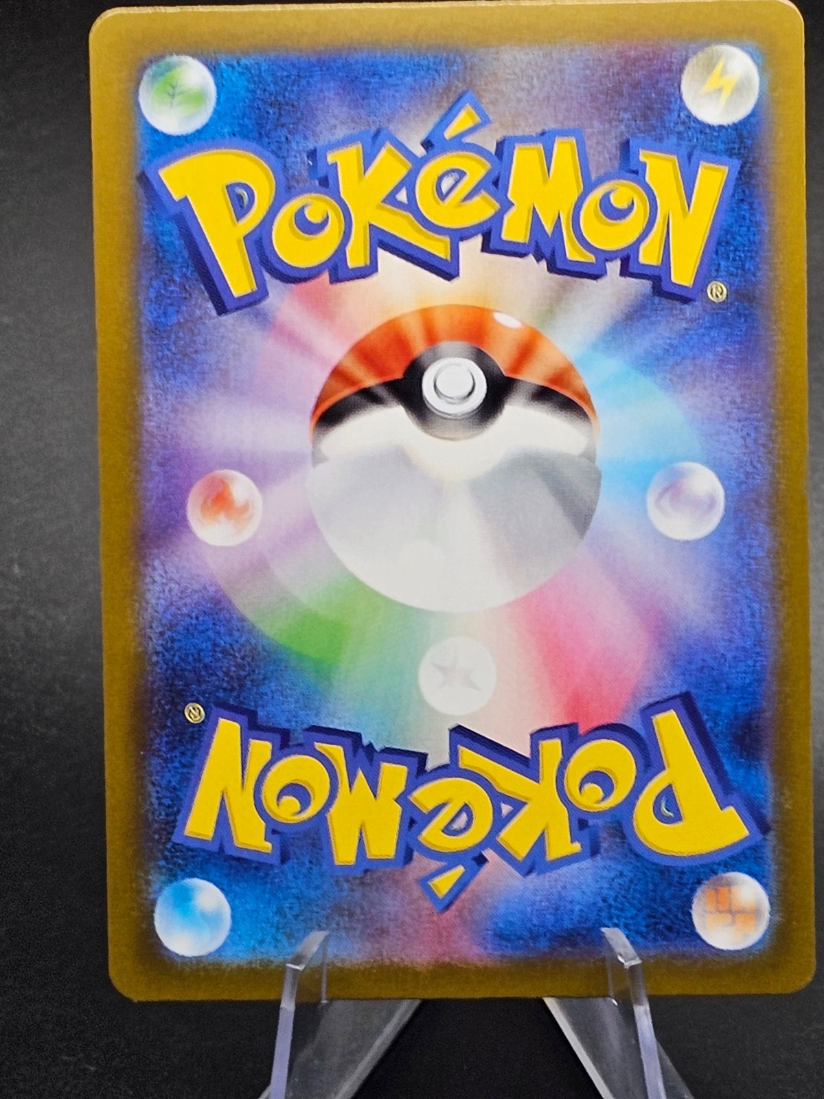 Shedinja 072/063 AR Mega Symphonia m1S Pokemon Japanese