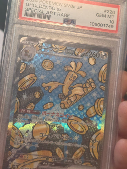 Gholdengo 220/187 SAR Japanese Terastal Festival PSA 10