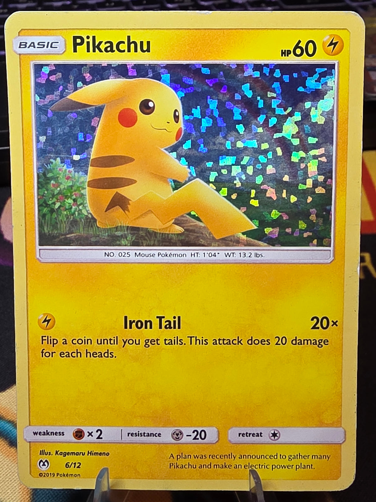 Pikachu McDonald's Promos 2019 Promo 6/12