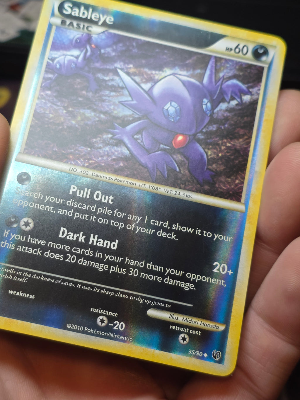 Sableye Reverse Holo Uncommon Undaunted 35/90