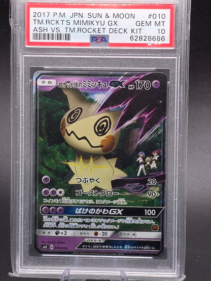 PSA 10 Team Rocket's Mimikyu GX 10 Pokemon Japan Ash vs. Team Rocket Dck Kt